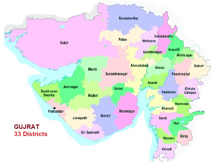 GUJRAT - PIN CODE POSTAL