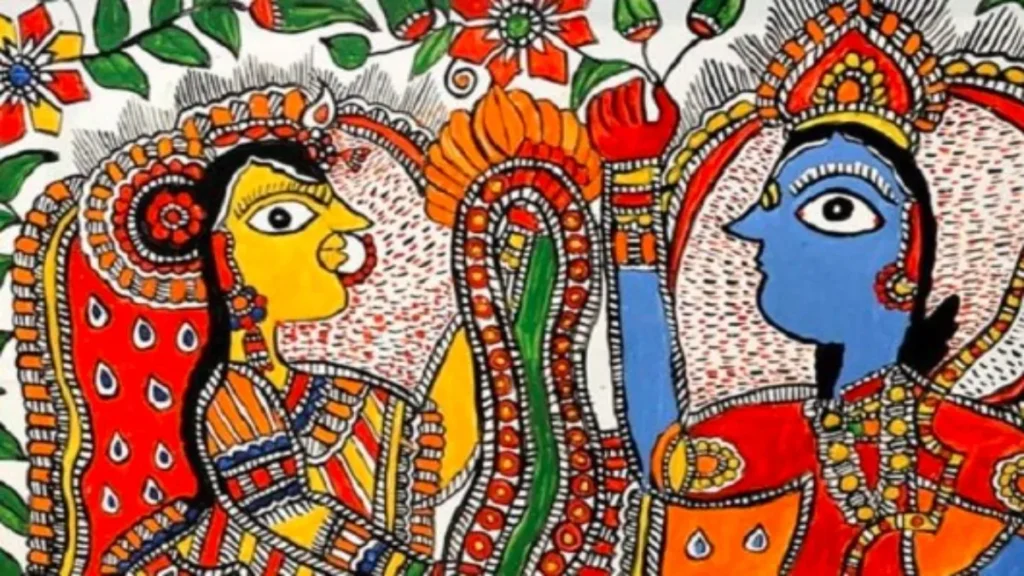 Madhubani