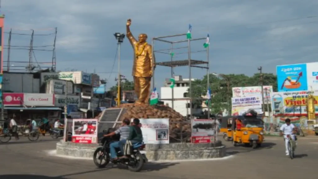 Srikakulam