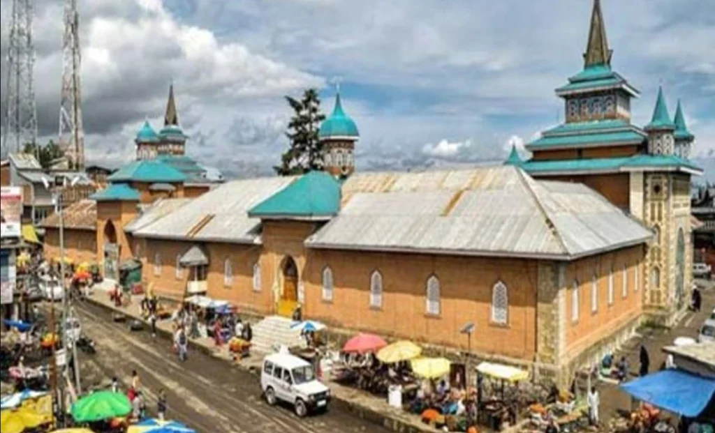 Shopian